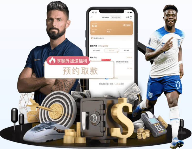 都体：都灵准备寻找新门将，已关注利瓦科维奇和卢卡斯