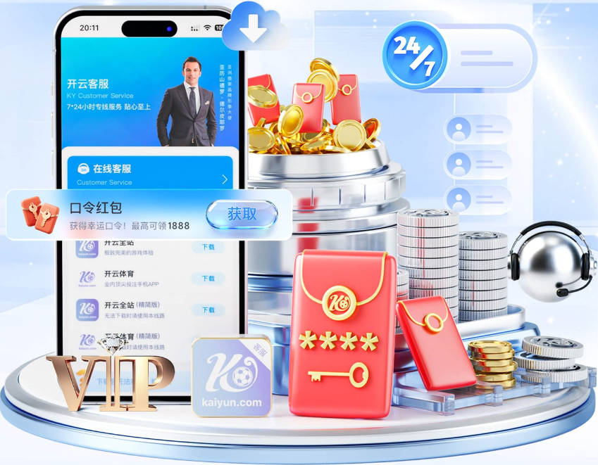 外籍教练无荣誉感？图赫尔回应无缘决赛：没有任何遗憾