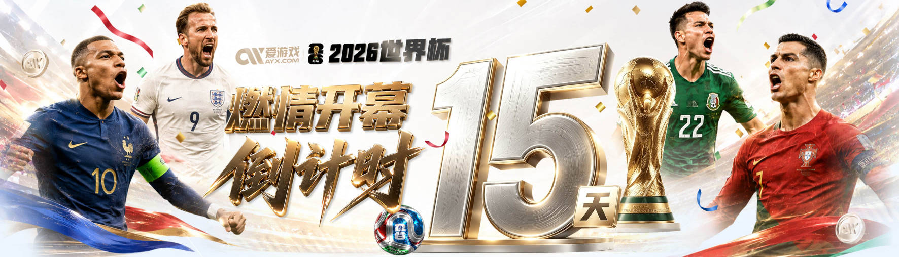 记者：拉门斯很快能调整状态，他给我的感觉未来会当曼联队长